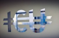 ICU требует опровержения недостоверной информации о своей деятельности от Лещенко и телеканала "1+1"