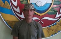 Во львовском госпитале умер солдат 95-й бригады
