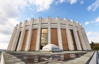 Український дім отримав 1,55 млн грн на відновлення від Фонду культурної спадщини