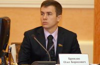 Одесса получила "временного" мэра