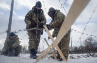 “Не за те стояв редут!”