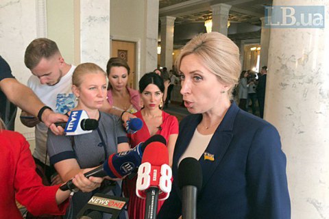 Рада сегодня не будет рассматривать вопрос формирования ЦИКа