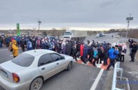 На Запоріжжі мітингувальники перекрили трасу через будівництво каолінового кар'єру