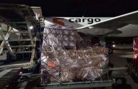 Apple впервые самостоятельно импортировала в Украину свою продукцию