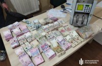 Бывшие налоговики создали конвертационный центр в Полтаве