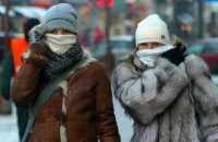Зима начнется с лютых морозов