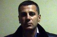 В Киеве задержали грузинского "вора в законе" с украинским паспортом