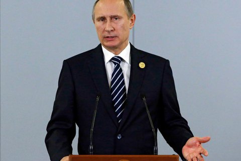Путин поручил через суд выбить у Украины $3 млрд