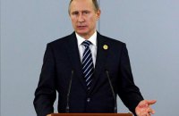 Путин поручил через суд выбить у Украины $3 млрд