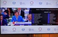 ​Очільники парламентських комітетів країн ЄС закликали визнати Росію державою - терористом 