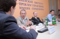 Будущее украинской газотранспортной системы