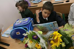 Товары со школьных базаров могут быть опасными