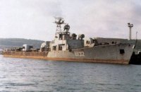 Россия вывела на учения в Средиземное море более полутора десятков боевых кораблей 