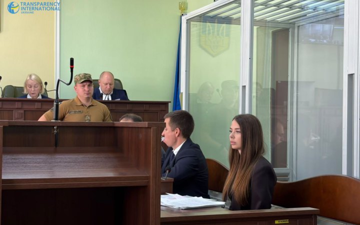 ​Апеляція ВАКС залишила без змін запобіжний захід підозрюваній у справі «Карфаген» Єлизаветі Івахненко