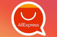 На Aliexpress появилась функция доставок из Украины