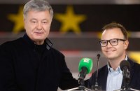 "Европейская солидарность" поддержала перед вторым туром в Черкассах кандидата от "Голоса"