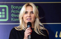 Головою Миколаївської облради обрали "слугу народу" Замазєєву
