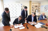 Київ взяв у ЄБРР кредит на €140 млн для модернізації тепломережі