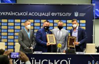 Андрей Шевченко и компания "Эпицентр" заключили Меморандум о сотрудничестве