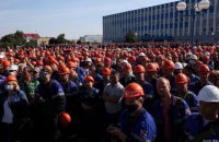Лукашенко назвал забастовки на предприятиях "ножом в спину" и призвал увольнять тех, кто бастует