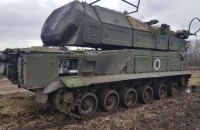 Бойцы ССО захватили рабочий "бук" россиян