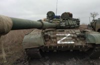 Литва заборонила публічне демонстрування знаків Z, V  та георгіївської стрічки
