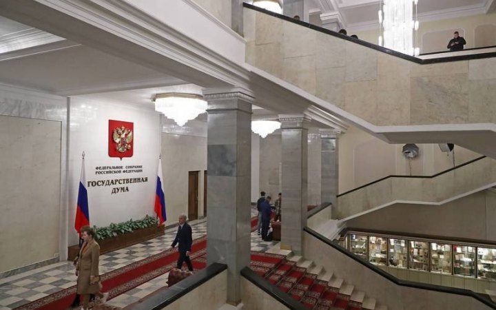 У депутата Держдуми Росії конфіскували три квартири в Мюнхені