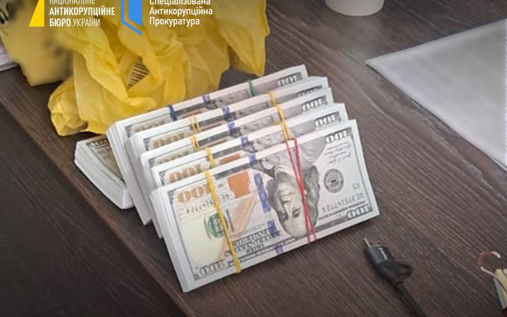 Начальника слідчого відділу УСБУ в Полтавській області підозрюють у вимаганні у підприємця $110 тисяч хабаря