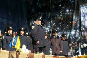 ​Армия остается верной народу Украины, - заявление