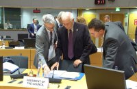 500 млн євро військової допомоги Україні від ЄС все ще заблоковані