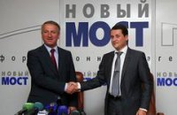 Мэр Днепропетровска себя усилил
