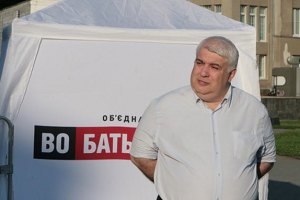 У Харкові облили зеленкою кандидата від опозиції