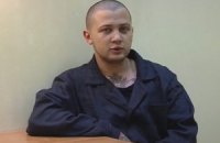 Одного из фигурантов дела Сенцова в России посадили на 7 лет