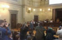 В Вене начался суд об экстрадиции Фирташа в США