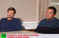 Подозреваемые в отравлении Скрипалей заявили, что ездили в Солсбери как туристы и провели там всего час