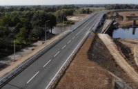 Во Львовской области открыли новый мост через Днестр между Жидачевом и Ходоровом