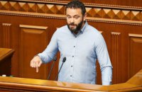 Офіс генпрокурора відкрив дві справи проти Дубінського  (оновлено)