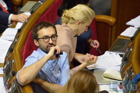 Лещенко сообщил о выдвижении Гройсмана в обход фракции БПП