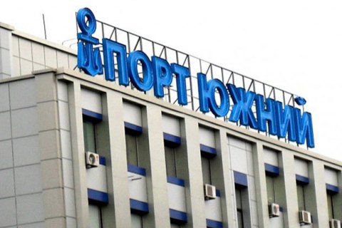 Сотрудники НАБУ проводят обыск в порту "Южный" в Одесской области