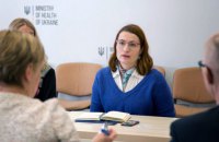 Замминистра здравоохранения Стефанишина подала в отставку