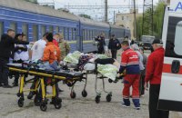 Укрзалізниця призначила евакуаційний потяг з Донеччини