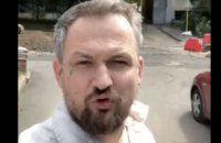 ​У Києві невідомі напали на екснардепа Левченка