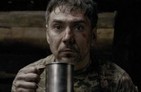 «Мишоловка»: пастка завбільшки з бліндаж
