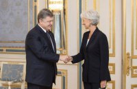 МВФ приветствовал создание Антикоррупционного суда