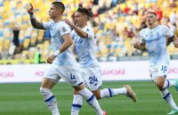Чемпіон України "Динамо" з розгрому стартував в новому сезоні УПЛ