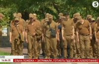 В Киеве прошла репетиция Марша защитников ко Дню независимости