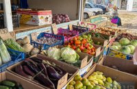 За даними ООН, світові ціни на продовольство у вересні наблизилися до чотирирічного максимуму 