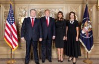 Порошенко встретился с Трампом в Нью-Йорке