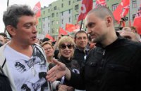 В Москве оппозиция вышла на акцию протеста