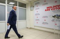 В Молдове правящая коалиция отвергает президентский проект федерализации